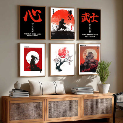Japanese Samurai Motivational Wall Art Paintings with Frame for Living Room Bedroom