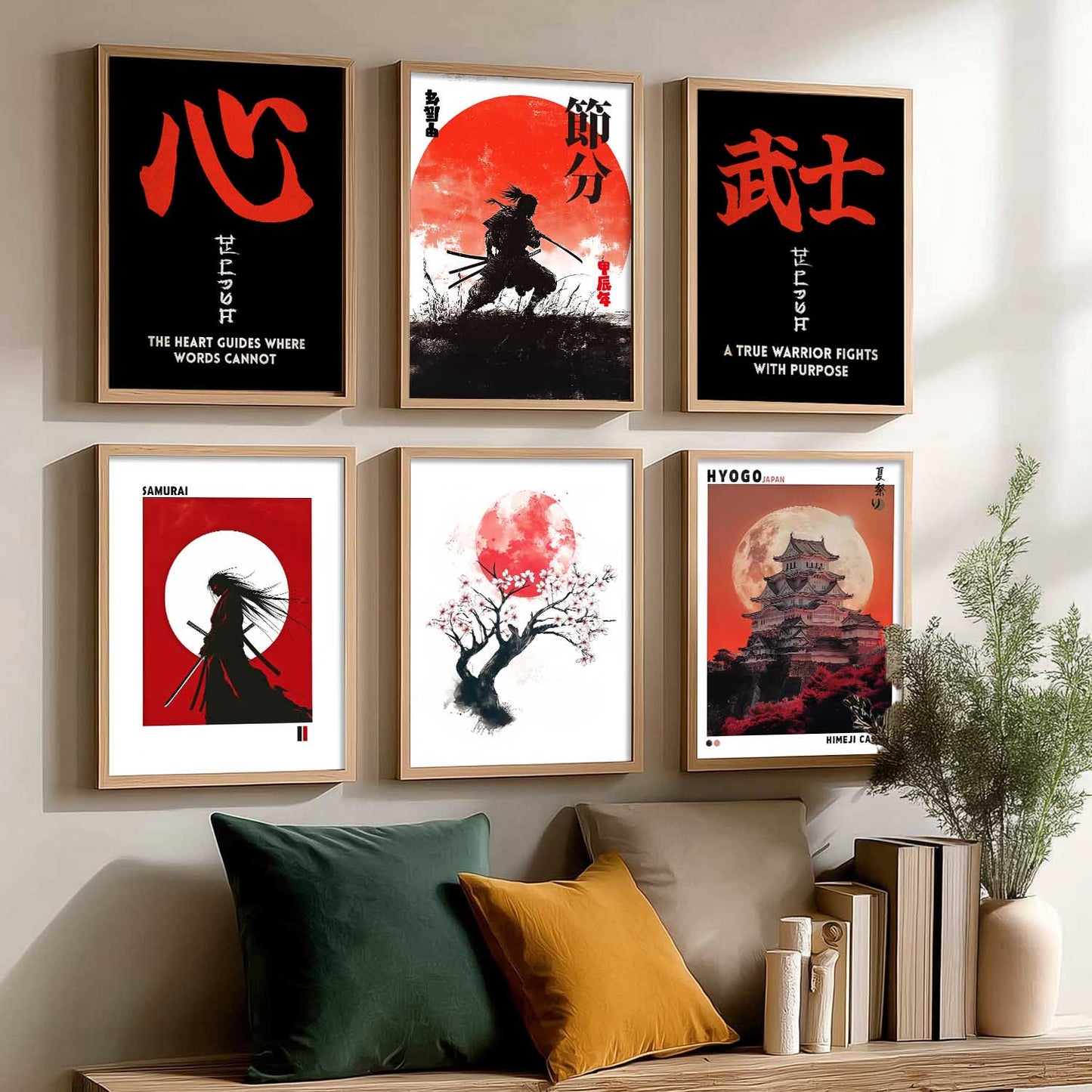 Japanese Samurai Motivational Wall Art Paintings with Frame for Living Room Bedroom