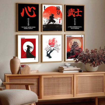 Japanese Samurai Motivational Wall Art Paintings with Frame for Living Room Bedroom