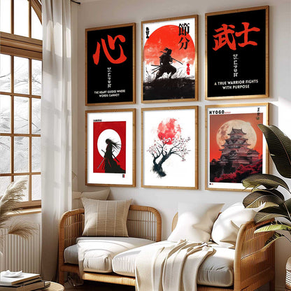 Japanese Samurai Motivational Wall Art Paintings with Frame for Living Room Bedroom