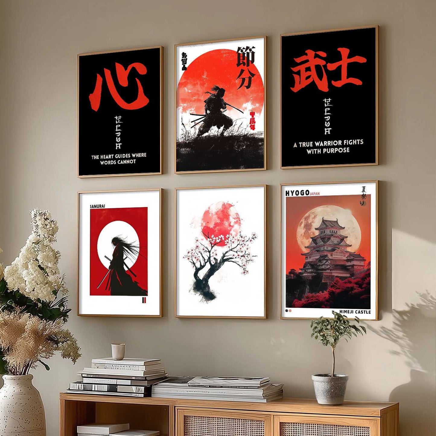 Japanese Samurai Motivational Wall Art Paintings with Frame for Living Room Bedroom