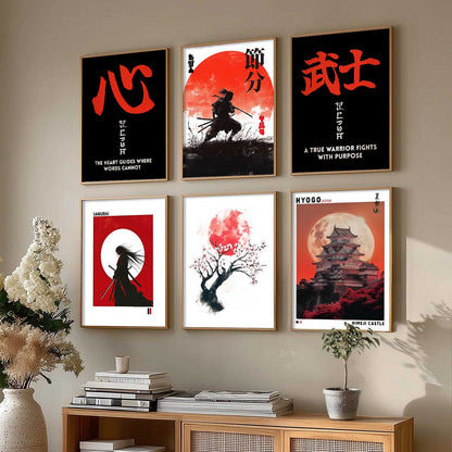 Japanese Samurai Motivational Wall Art Paintings with Frame for Living Room Bedroom
