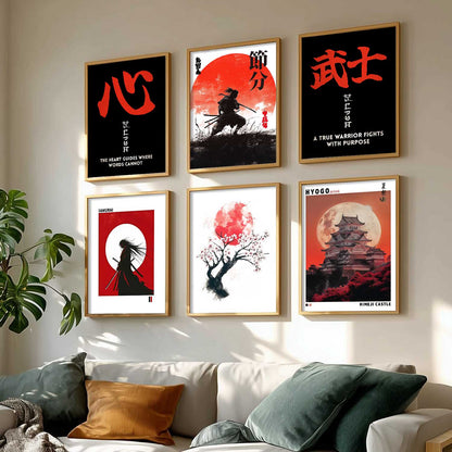 Japanese Samurai Motivational Wall Art Paintings with Frame for Living Room Bedroom