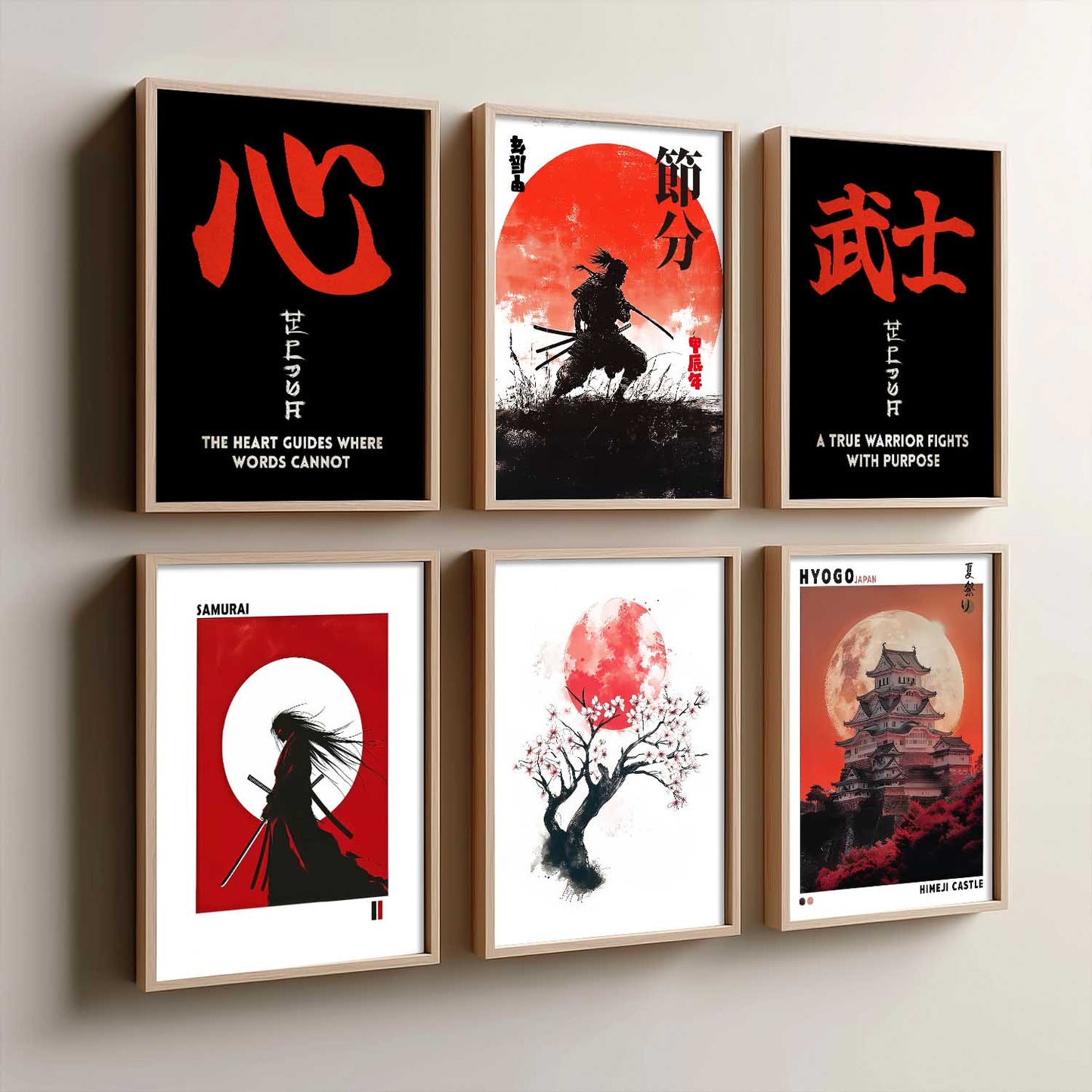 Japanese Samurai Motivational Wall Art Paintings with Frame for Living Room Bedroom