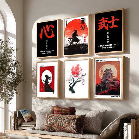 Japanese Samurai Motivational Wall Art Paintings with Frame for Living Room Bedroom