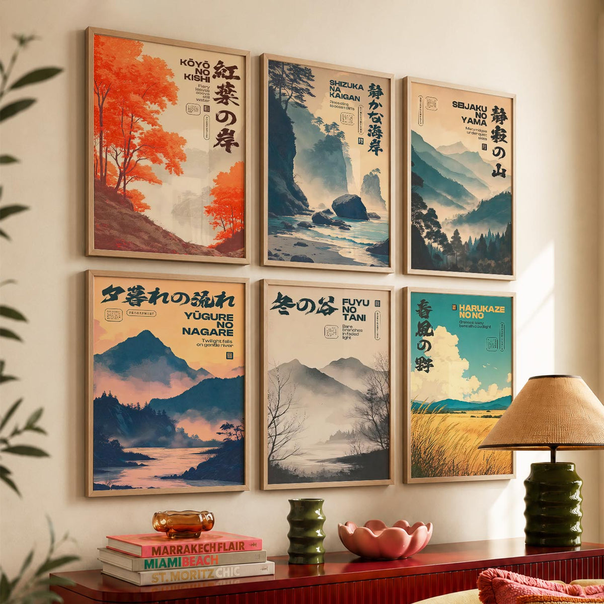 Japan City View Wall Art Paintings with Frame for Living Room Bedroom
