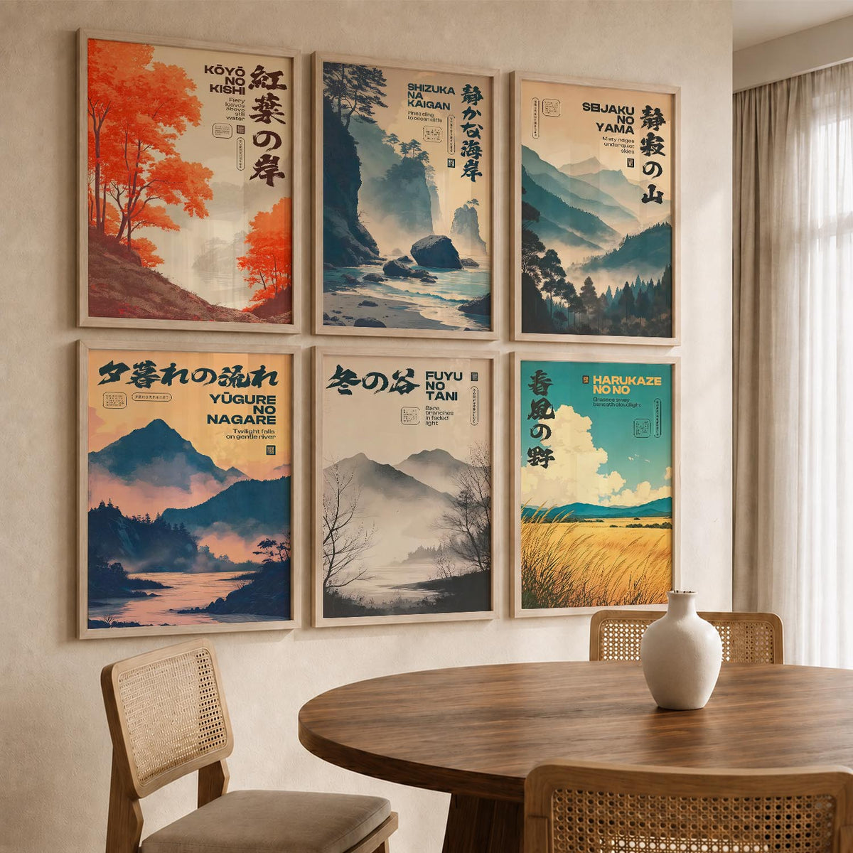 Japan City View Wall Art Paintings with Frame for Living Room Bedroom