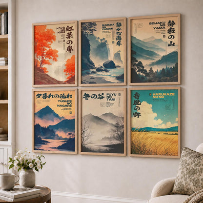 Japan City View Wall Art Paintings with Frame for Living Room Bedroom