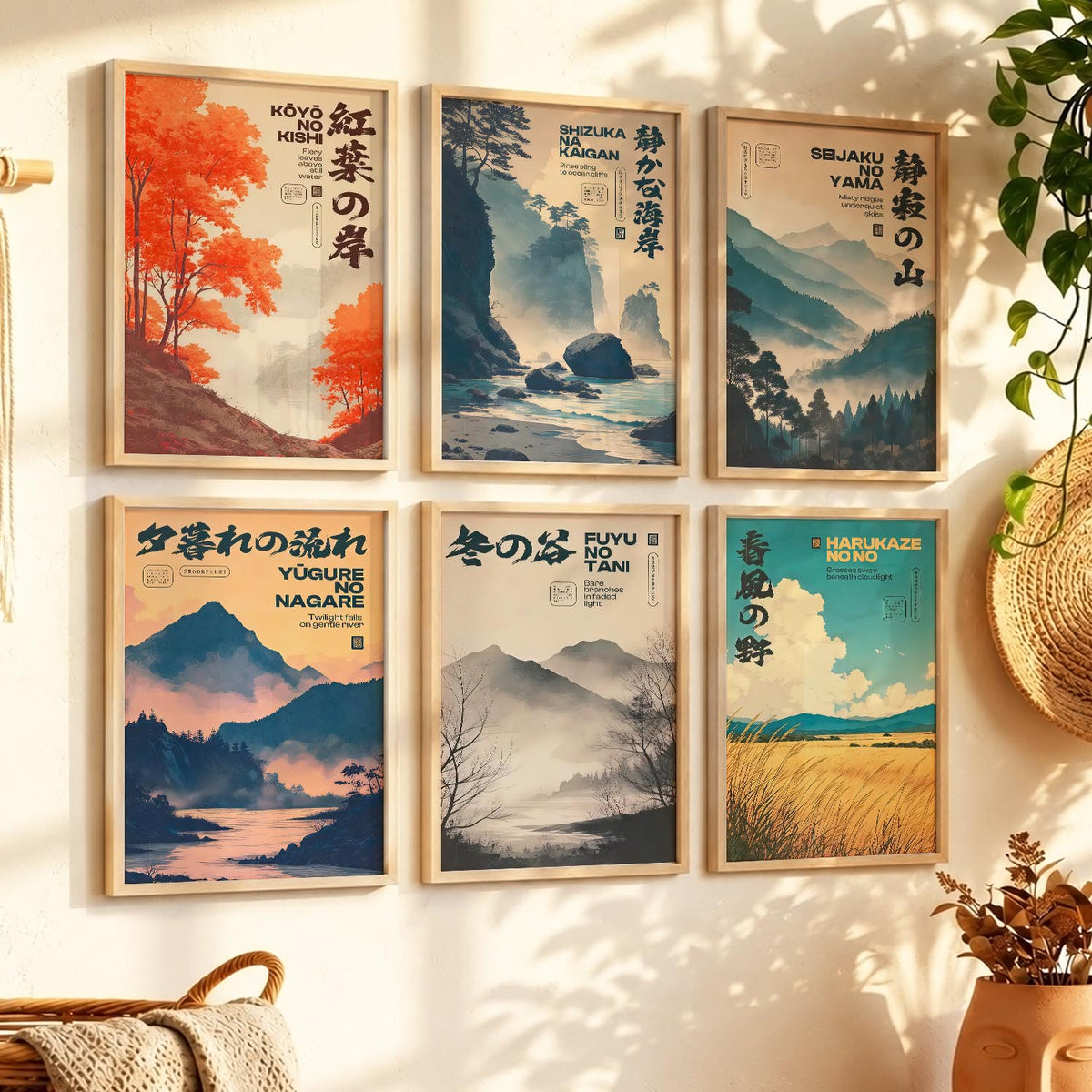 Japan City View Wall Art Paintings with Frame for Living Room Bedroom