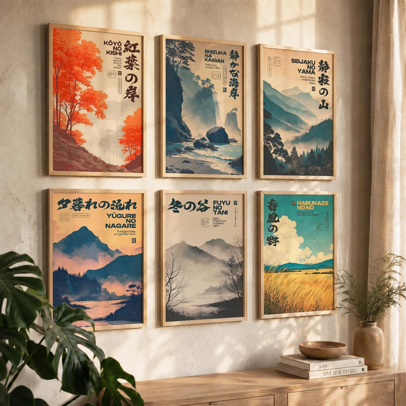 Japan City View Wall Art Paintings with Frame for Living Room Bedroom
