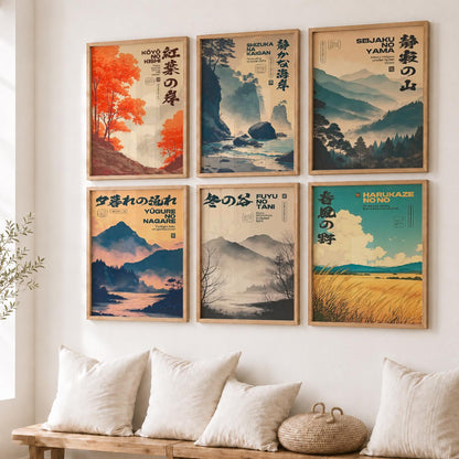 Japan City View Wall Art Paintings with Frame for Living Room Bedroom