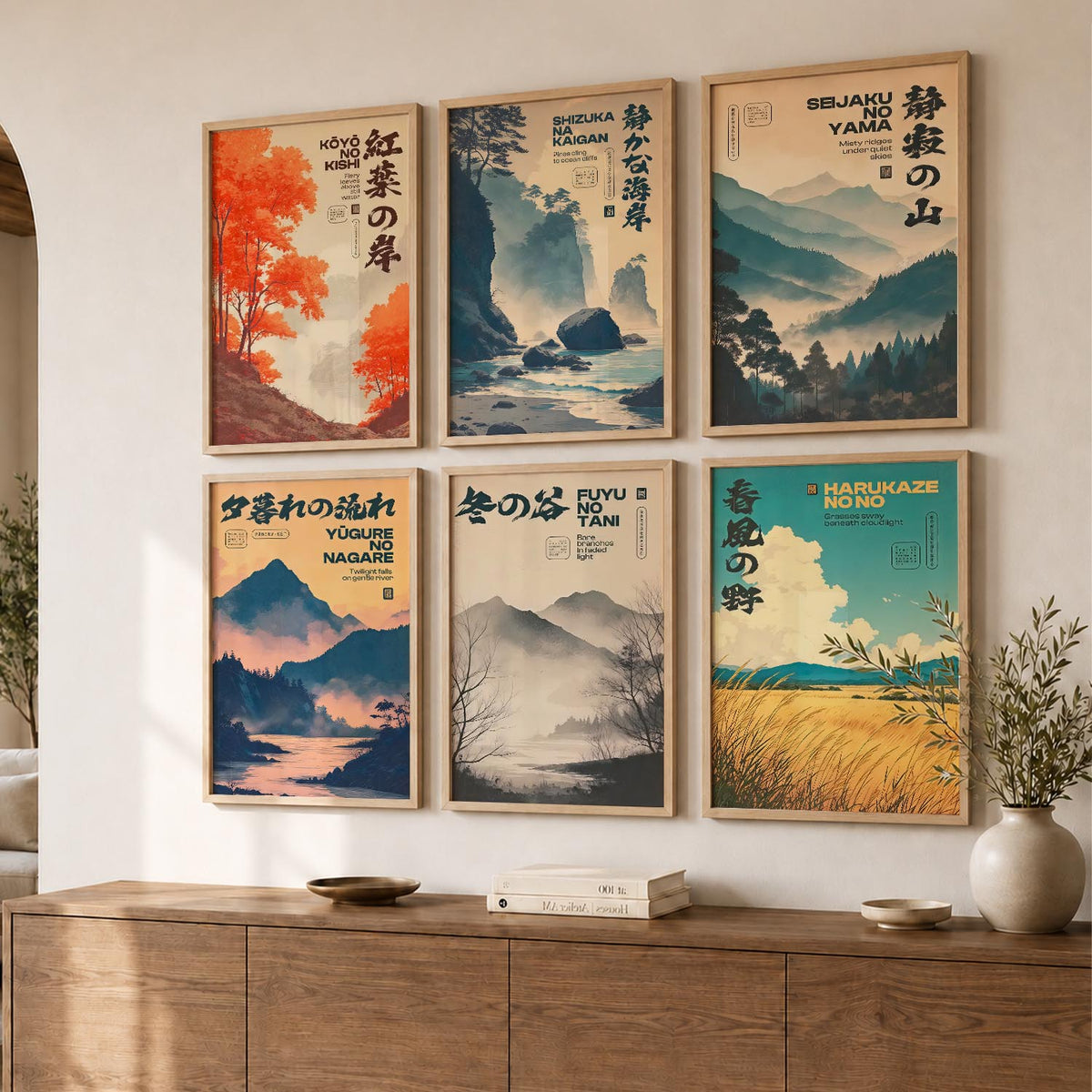 Japan City View Wall Art Paintings with Frame for Living Room Bedroom