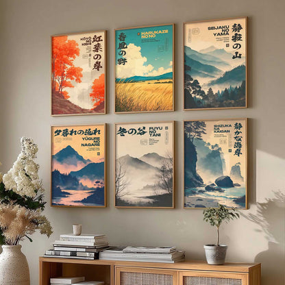 Japan City View Wall Art Paintings with Frame for Living Room Bedroom