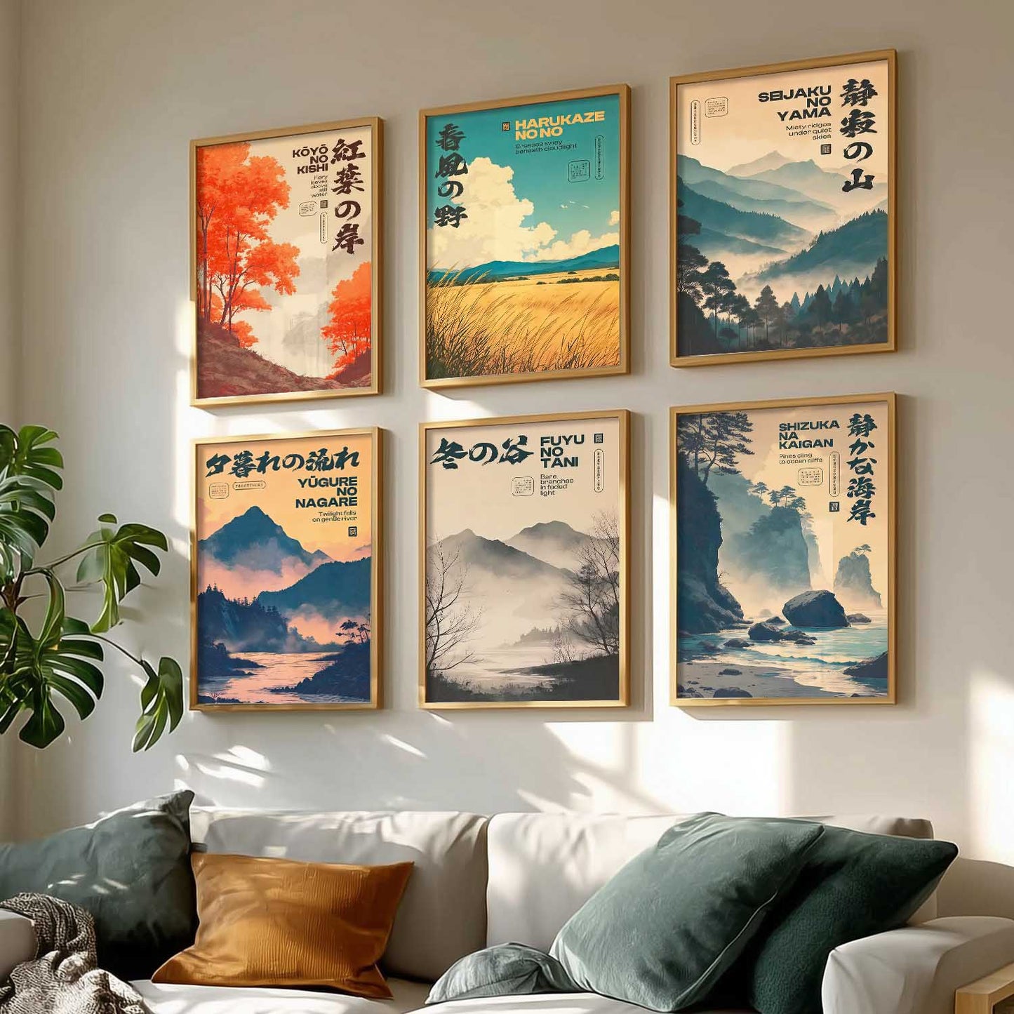 Japan City View Wall Art Paintings with Frame for Living Room Bedroom