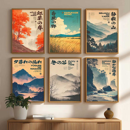 Japan City View Wall Art Paintings with Frame for Living Room Bedroom