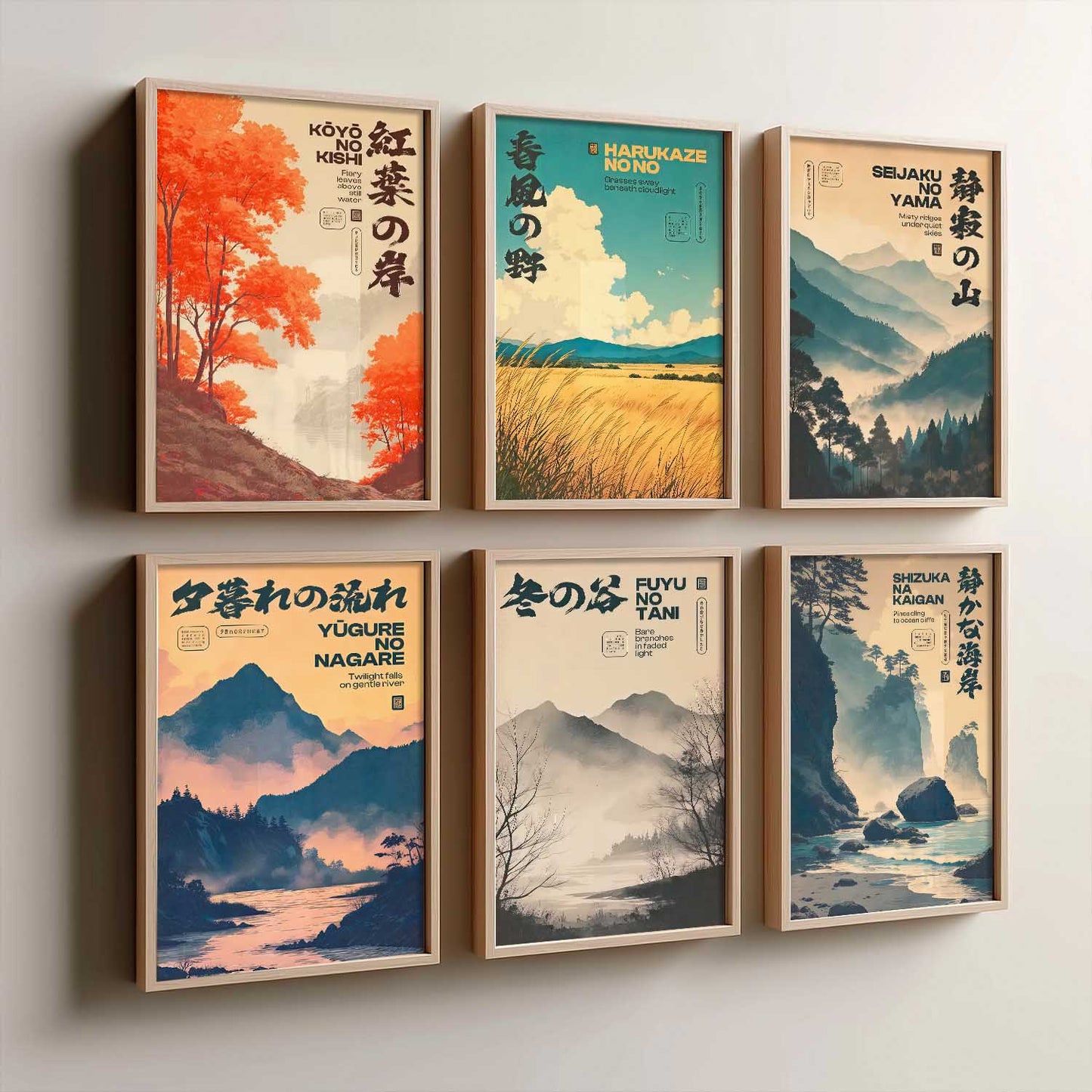 Japan City View Wall Art Paintings with Frame for Living Room Bedroom