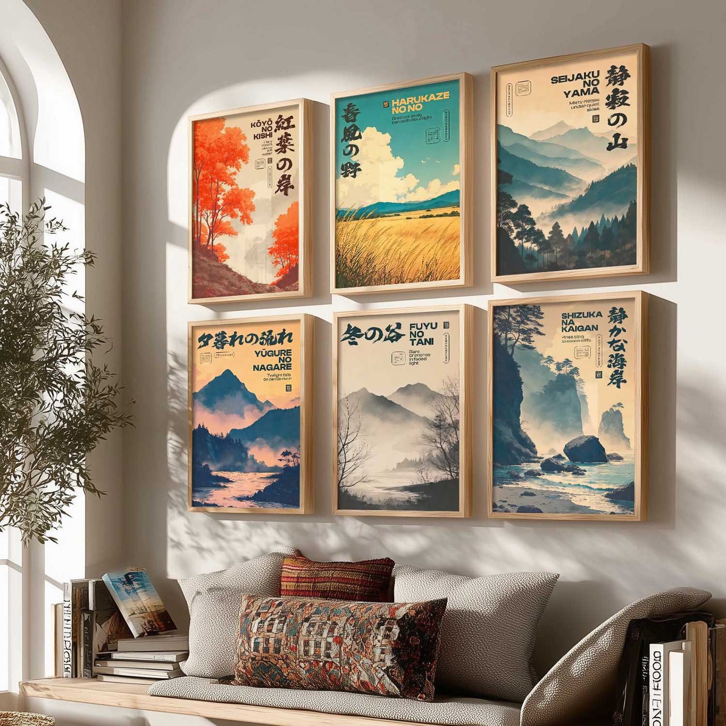 Japan City View Wall Art Paintings with Frame for Living Room Bedroom