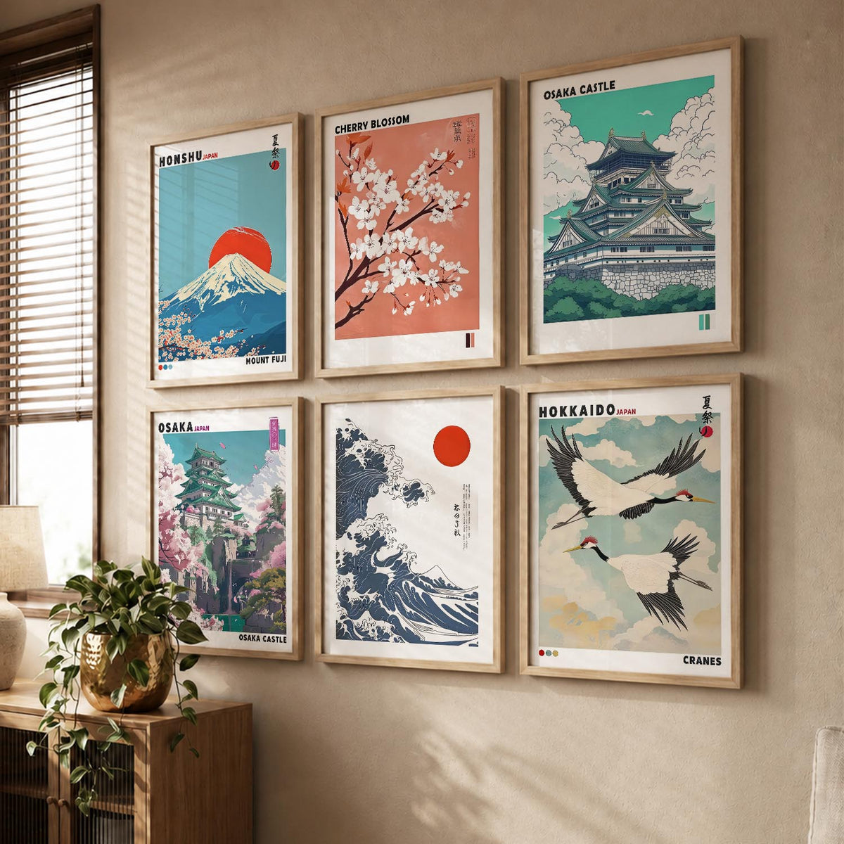 Japanese Nature Art and City View Aesthetic Wall Art Paintings with Frame for Living Room Bedroom