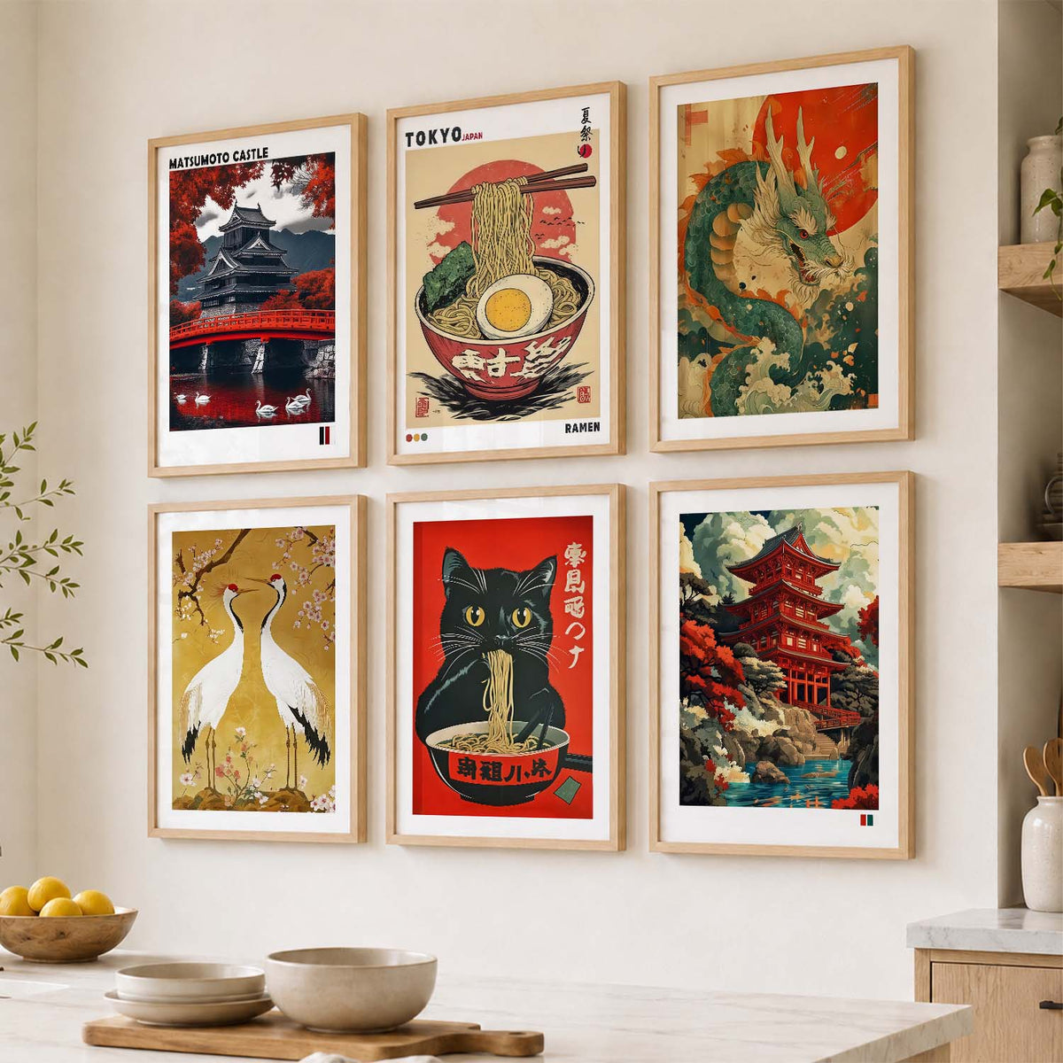 Japanese  Aesthetic Wall Art Paintings with Frame for Living Room Bedroom
