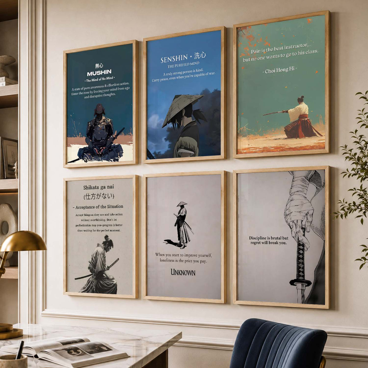 Japanese Samurai Motivational Quotes Wall Art Set of 6 Framed Prints for Living Room