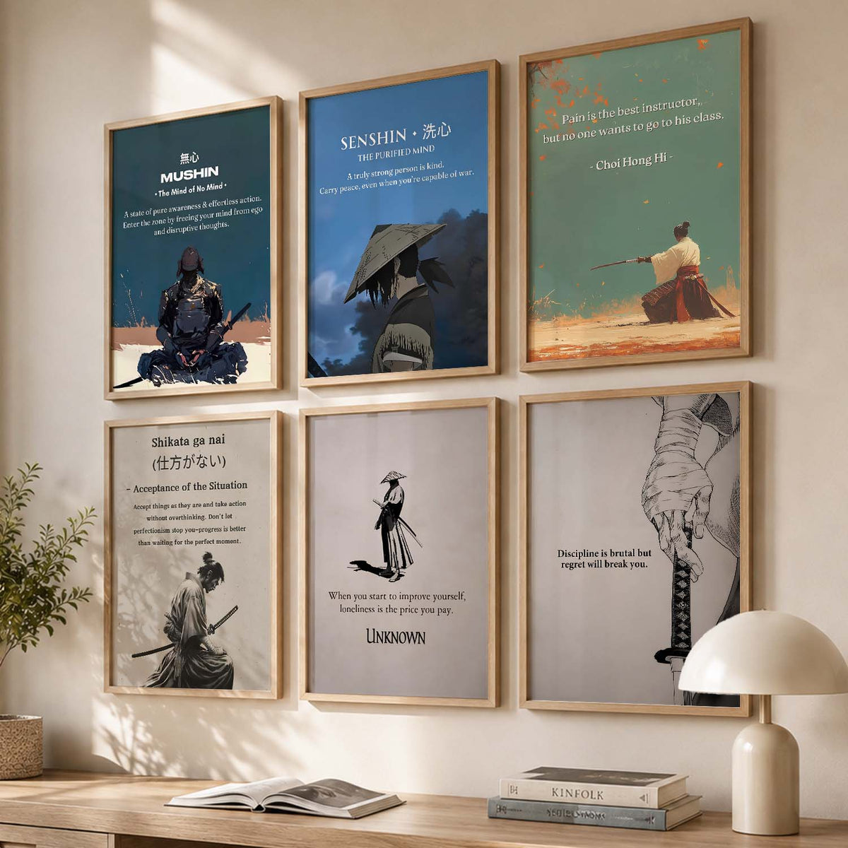 Japanese Samurai Motivational Quotes Wall Art Set of 6 Framed Prints for Living Room