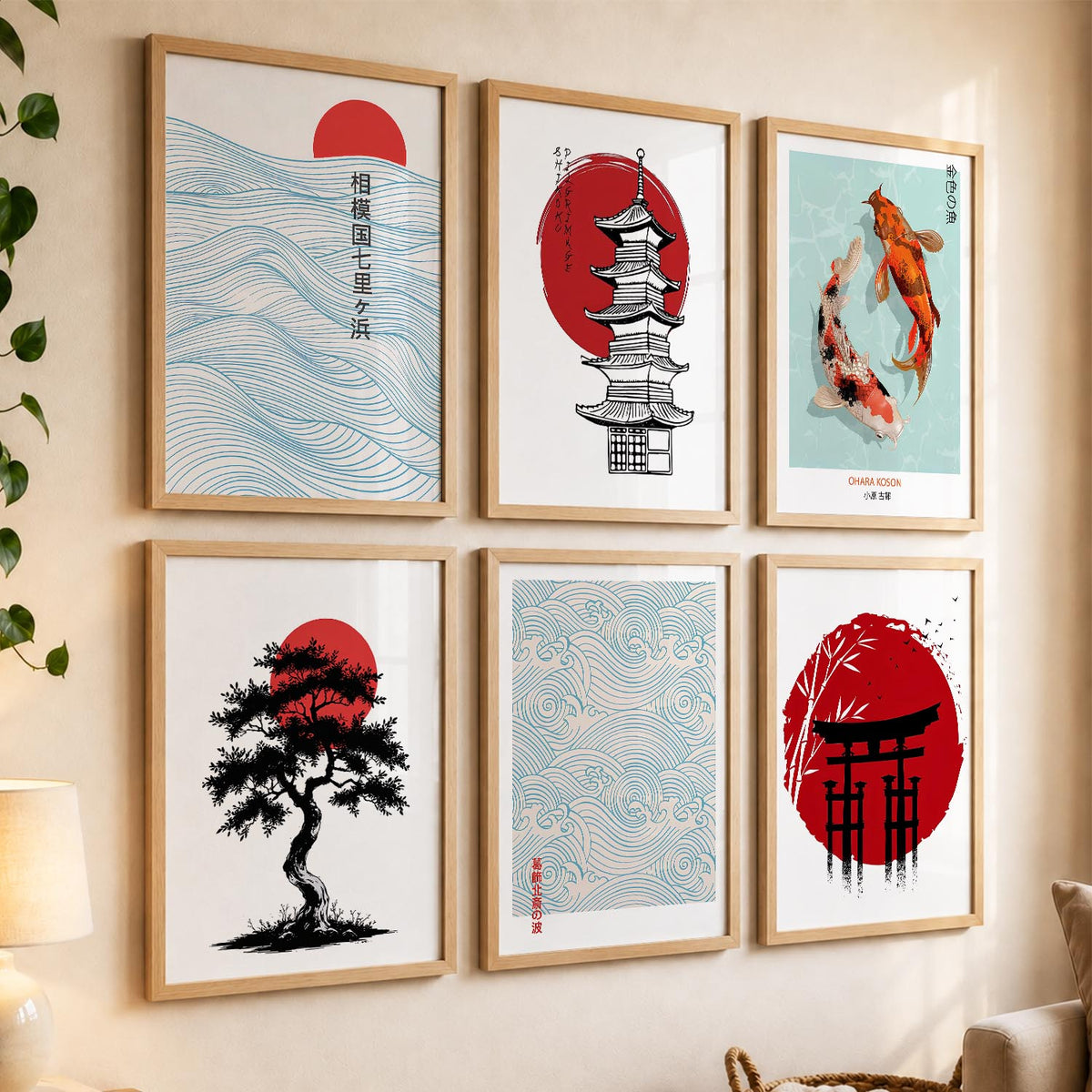 Japanese Aesthetic Wall Art Paintings with Frame for Living Room Bedroom