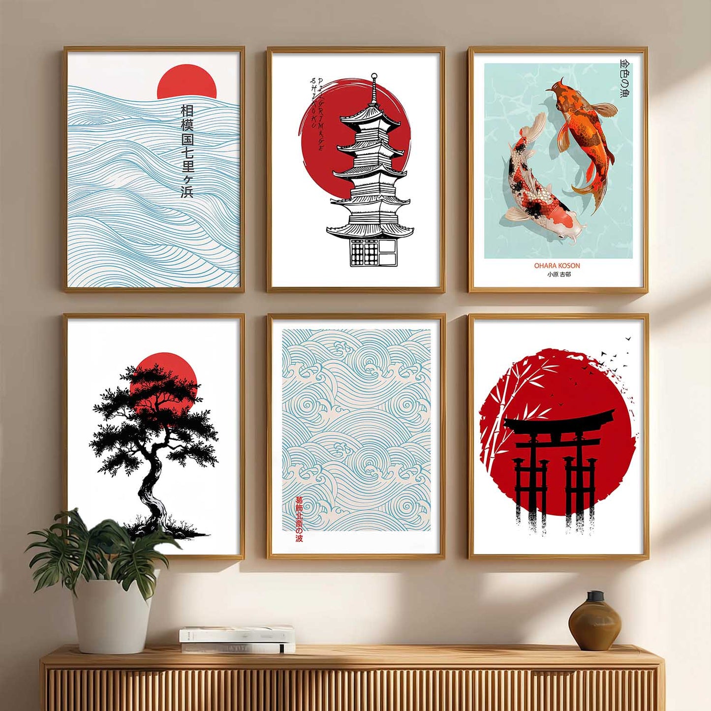 Japanese Aesthetic Wall Art Paintings with Frame for Living Room Bedroom