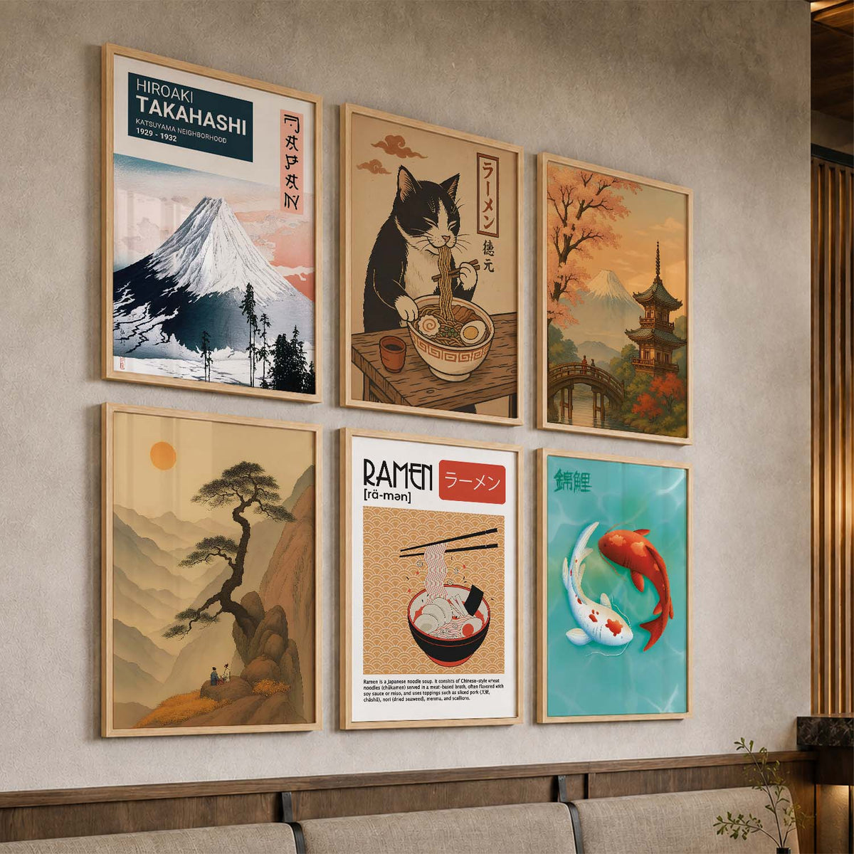 Japanese  Aesthetic Wall Art Paintings with Frame for Living Room Bedroom
