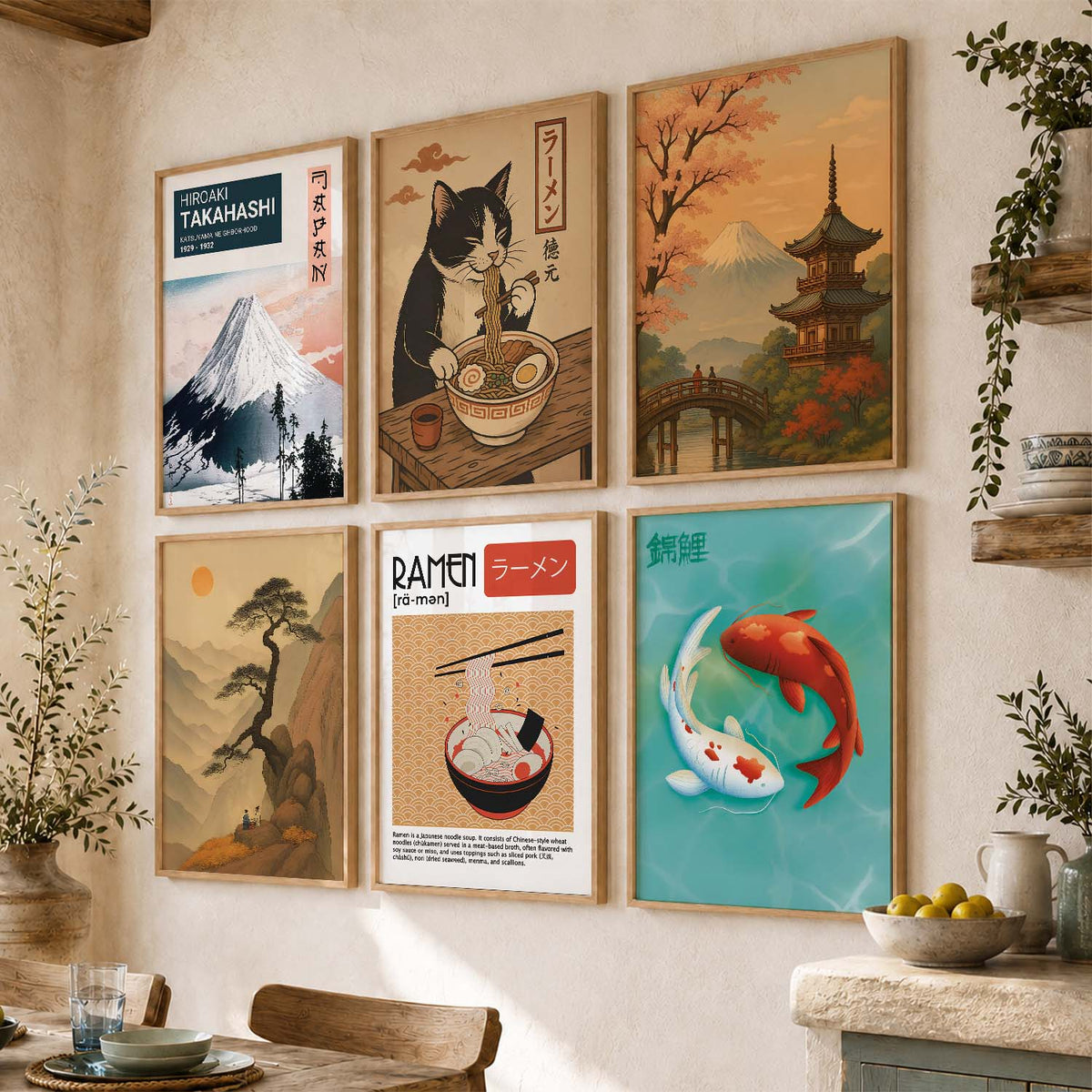Japanese  Aesthetic Wall Art Paintings with Frame for Living Room Bedroom