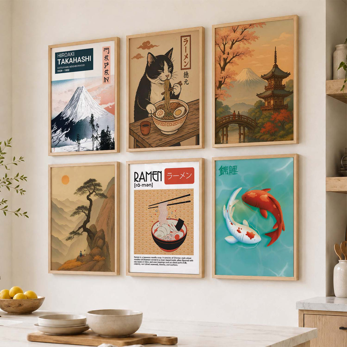 Japanese  Aesthetic Wall Art Paintings with Frame for Living Room Bedroom