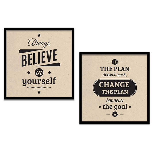 Motivational Wall  Art Paintings  with Frame for Wall Decor