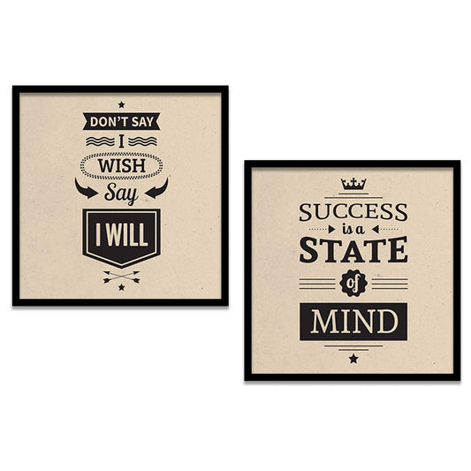 Motivational Wall Art Paintings  with Frame for Wall Decor