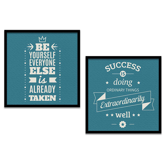 Motivational   Wall Art Paintings  with Frame for Wall Decor
