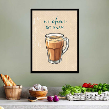 Restaurant   Theme  Wall Posters with Frame