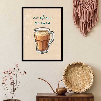 Restaurant   Theme  Wall Posters with Frame