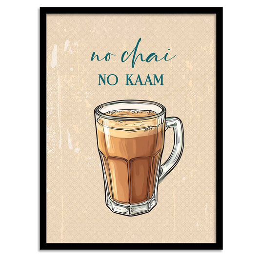 Restaurant   Theme  Wall Posters with Frame