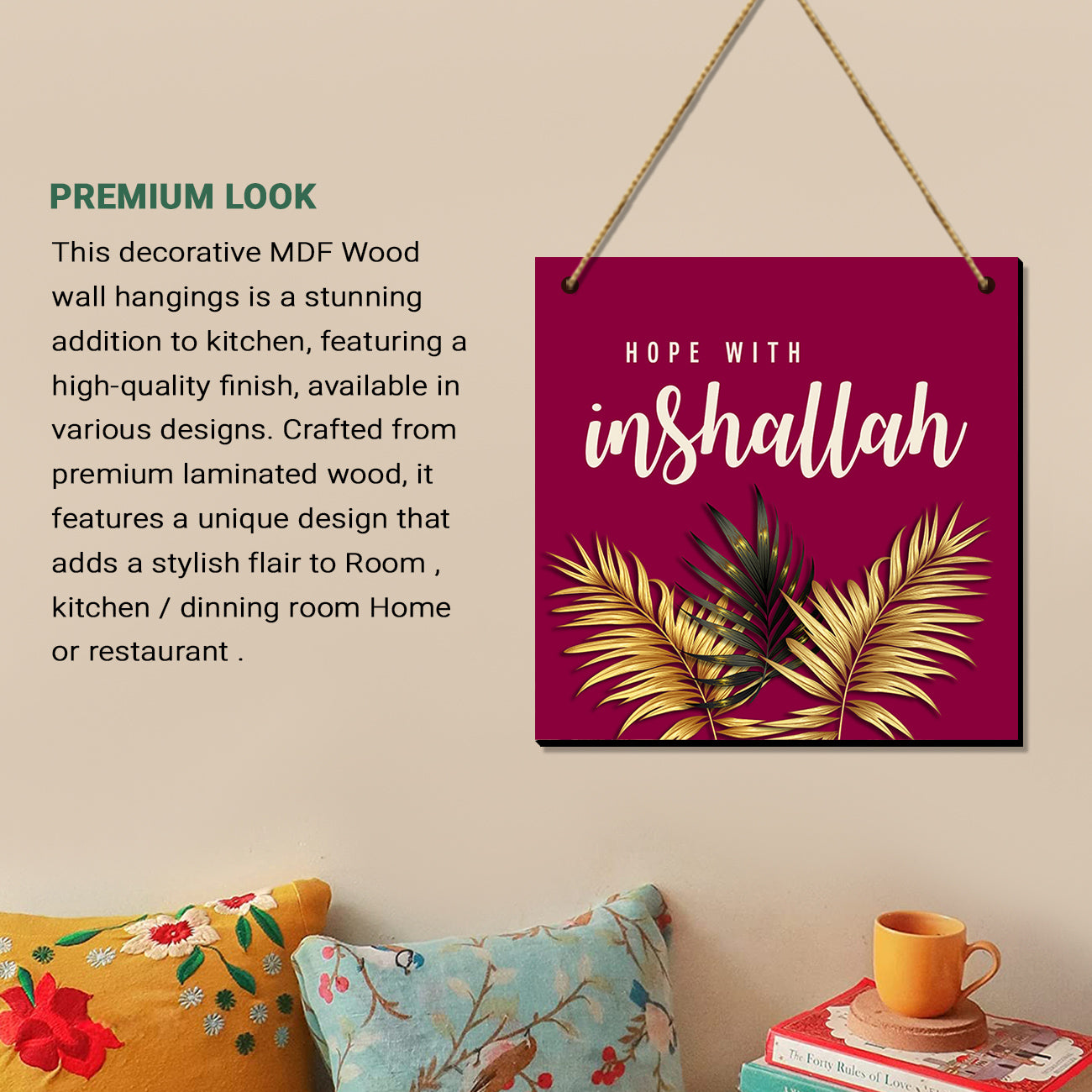 Beautiful Inshallah Quotes Wall Hangings for Wall Decoration - Islamic Quotes MDF Wood Wall Hangings for Living Room-Kotart