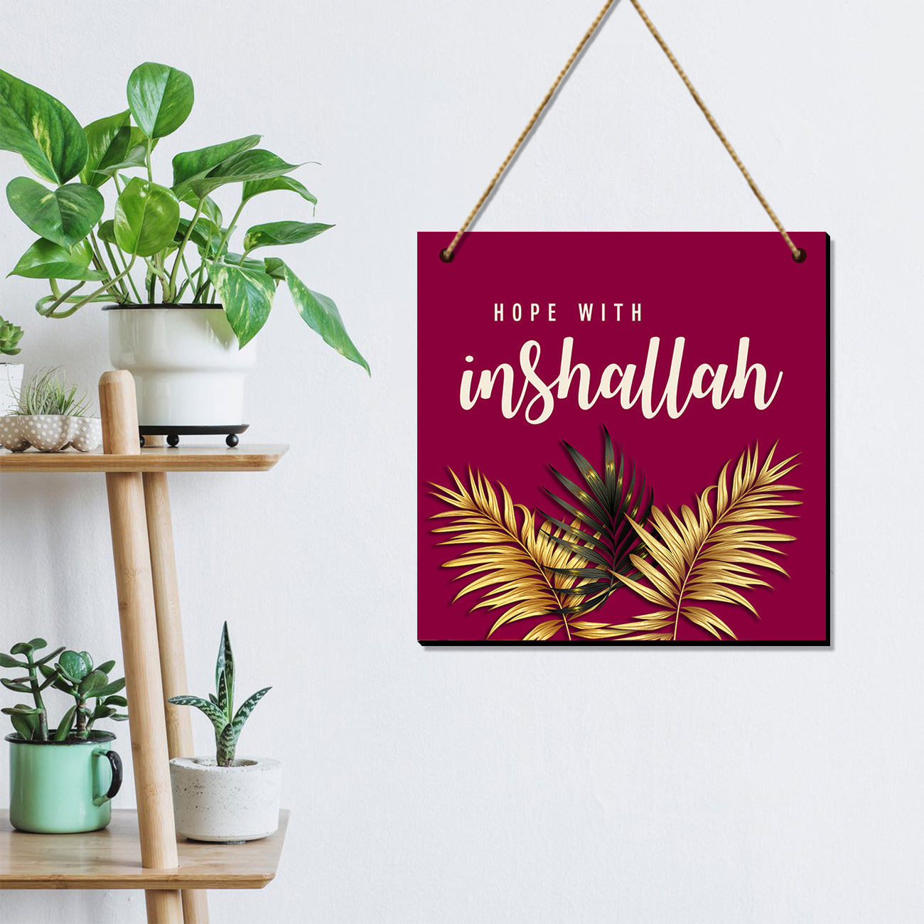 Beautiful Inshallah Quotes Wall Hangings for Wall Decoration - Islamic Quotes MDF Wood Wall Hangings for Living Room-Kotart