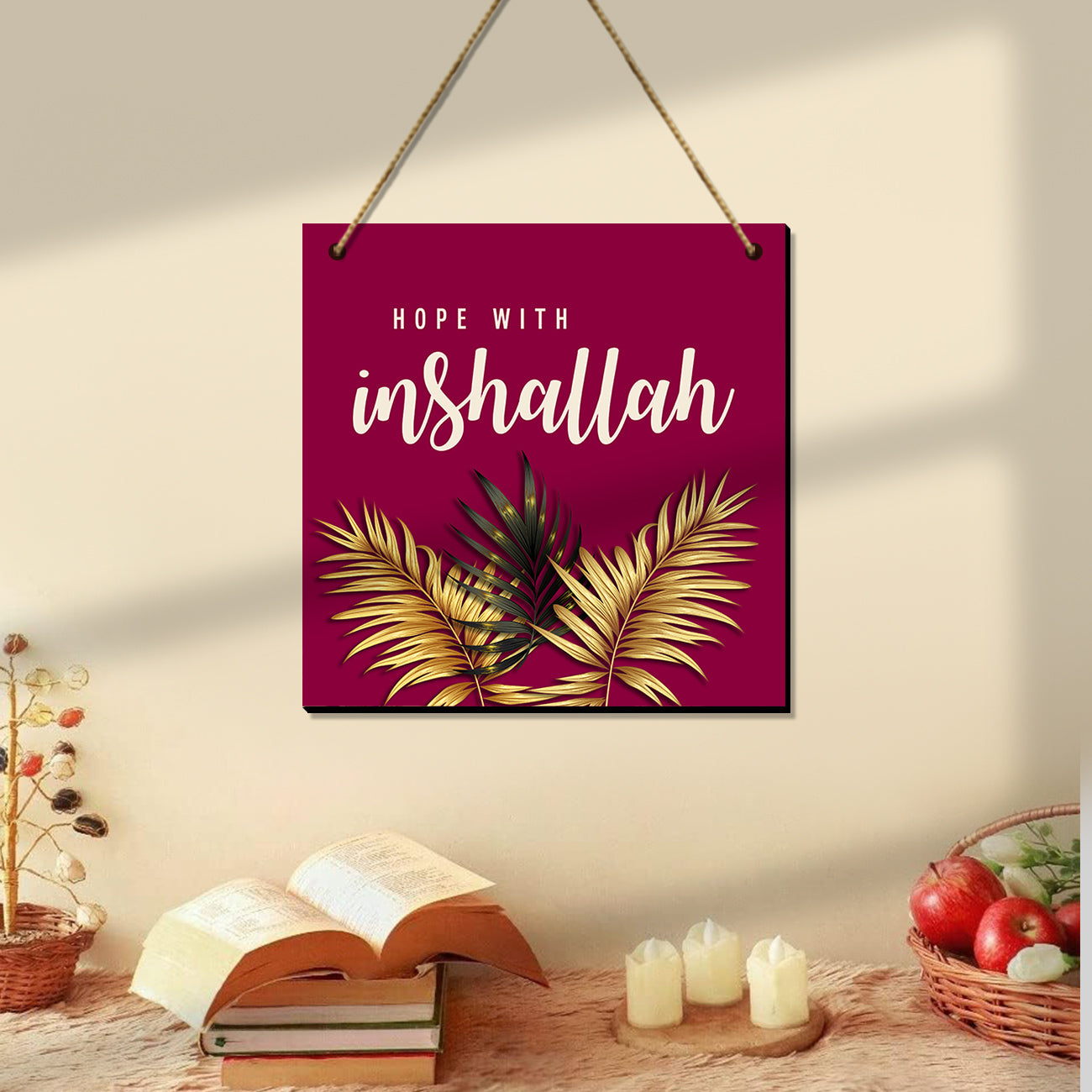 Beautiful Inshallah Quotes Wall Hangings for Wall Decoration - Islamic Quotes MDF Wood Wall Hangings for Living Room-Kotart