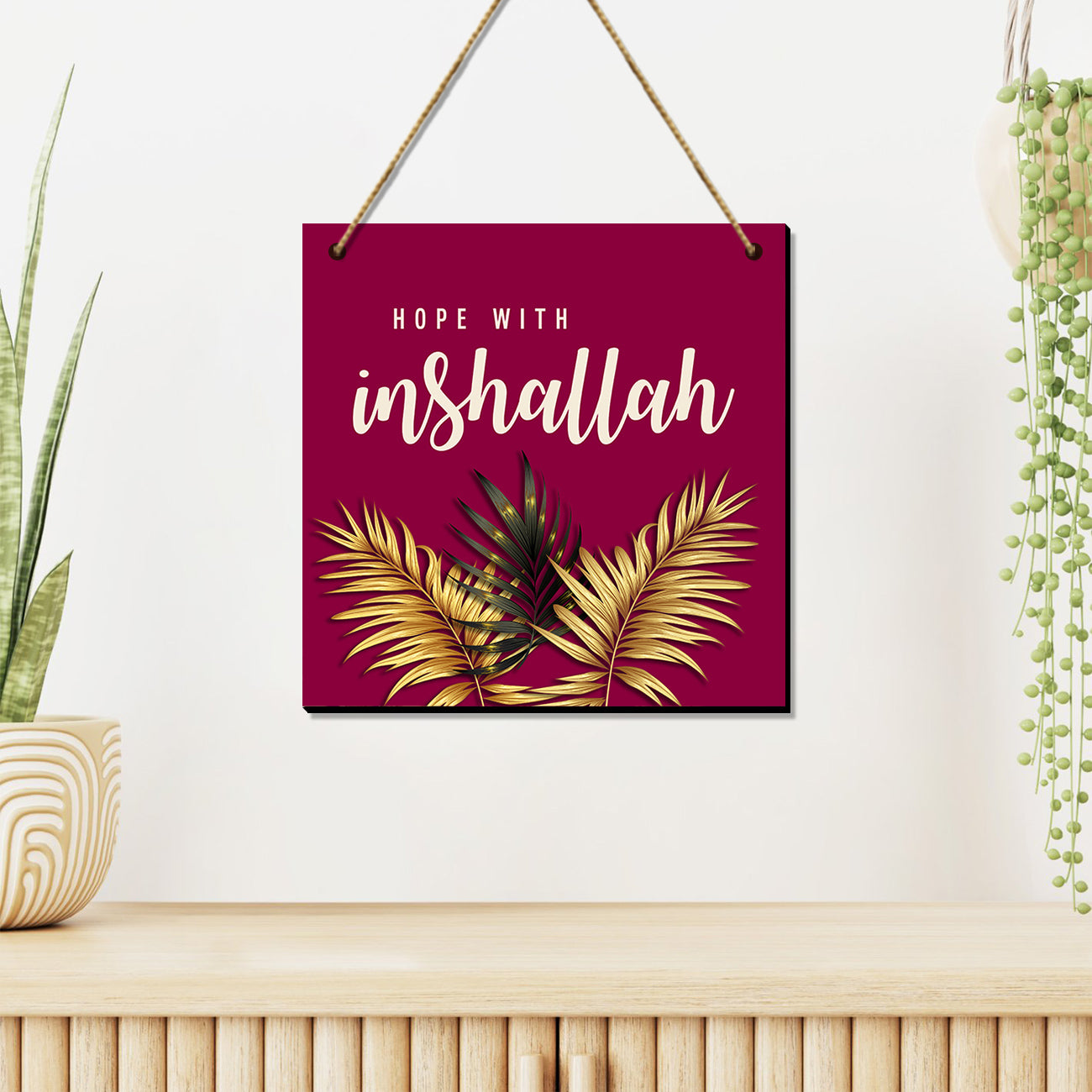 Beautiful Inshallah Quotes Wall Hangings for Wall Decoration - Islamic Quotes MDF Wood Wall Hangings for Living Room-Kotart