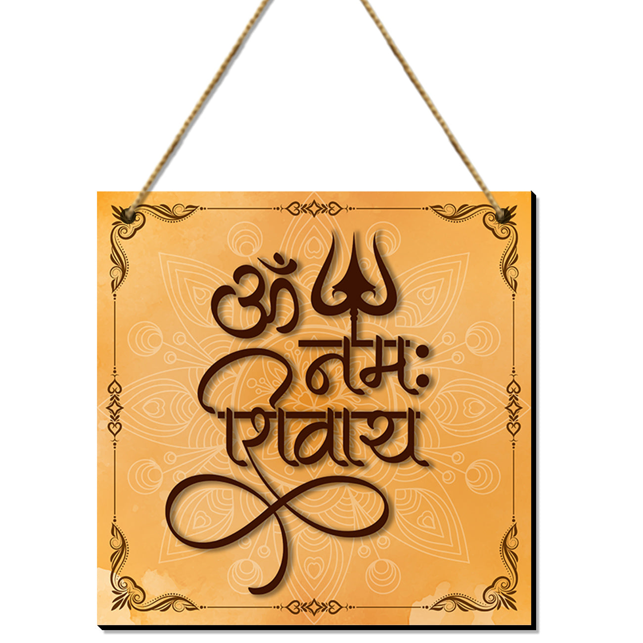 Beautiful Quotes Wall Hangings for Wall Decoration - OM Namah Shivaya Mantra Quotes MDF Wood Wall Hangings for Living Room-Kotart