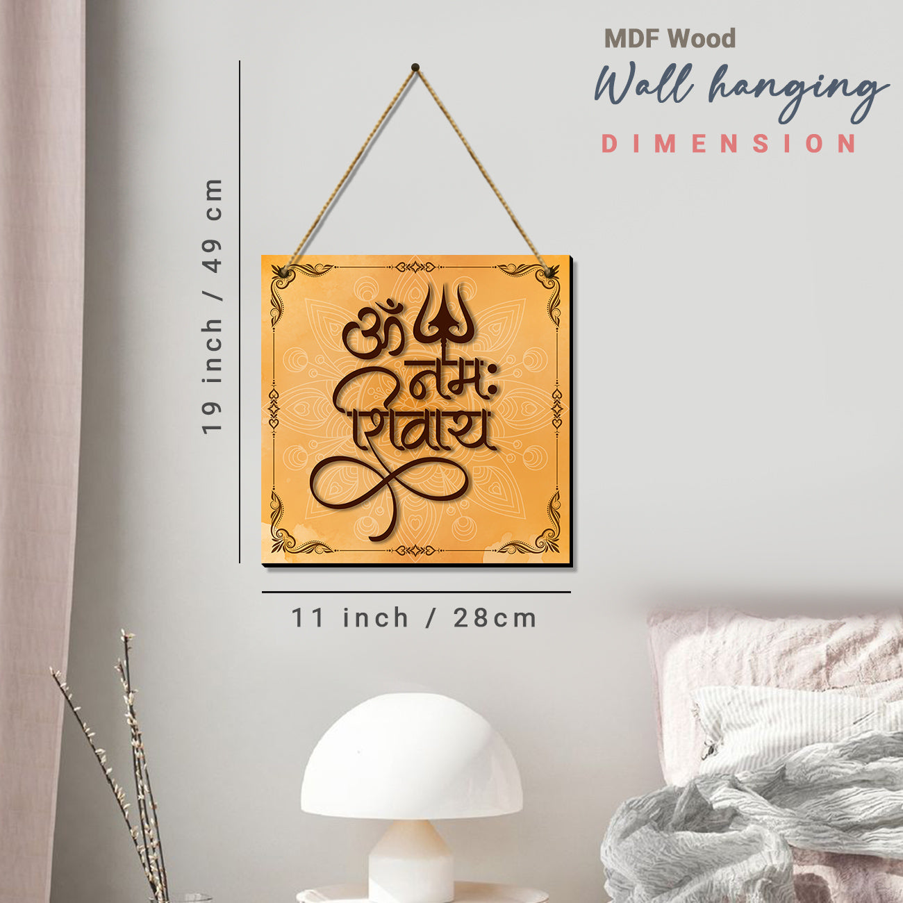 Beautiful Quotes Wall Hangings for Wall Decoration - OM Namah Shivaya Mantra Quotes MDF Wood Wall Hangings for Living Room-Kotart