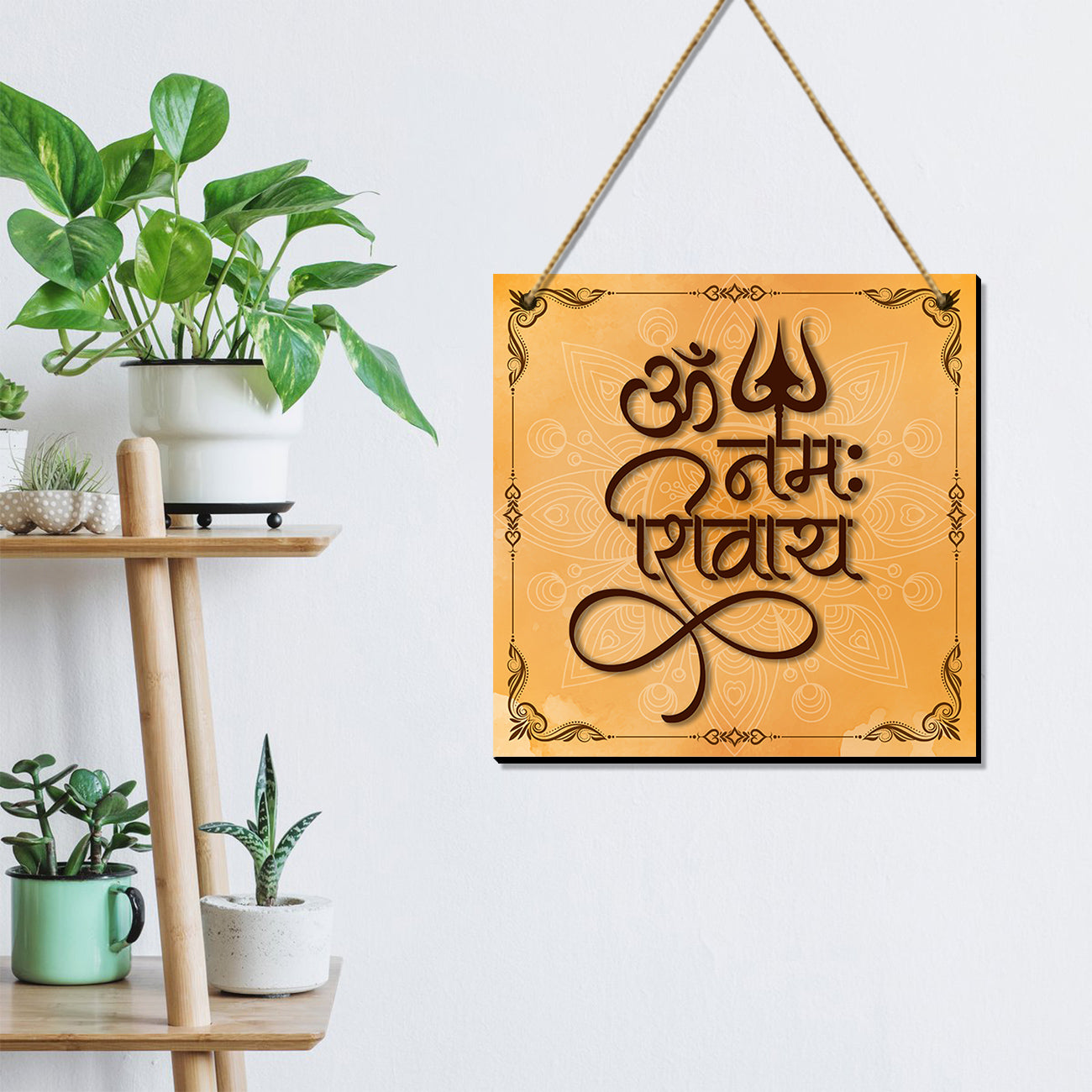 Beautiful Quotes Wall Hangings for Wall Decoration - OM Namah Shivaya Mantra Quotes MDF Wood Wall Hangings for Living Room-Kotart