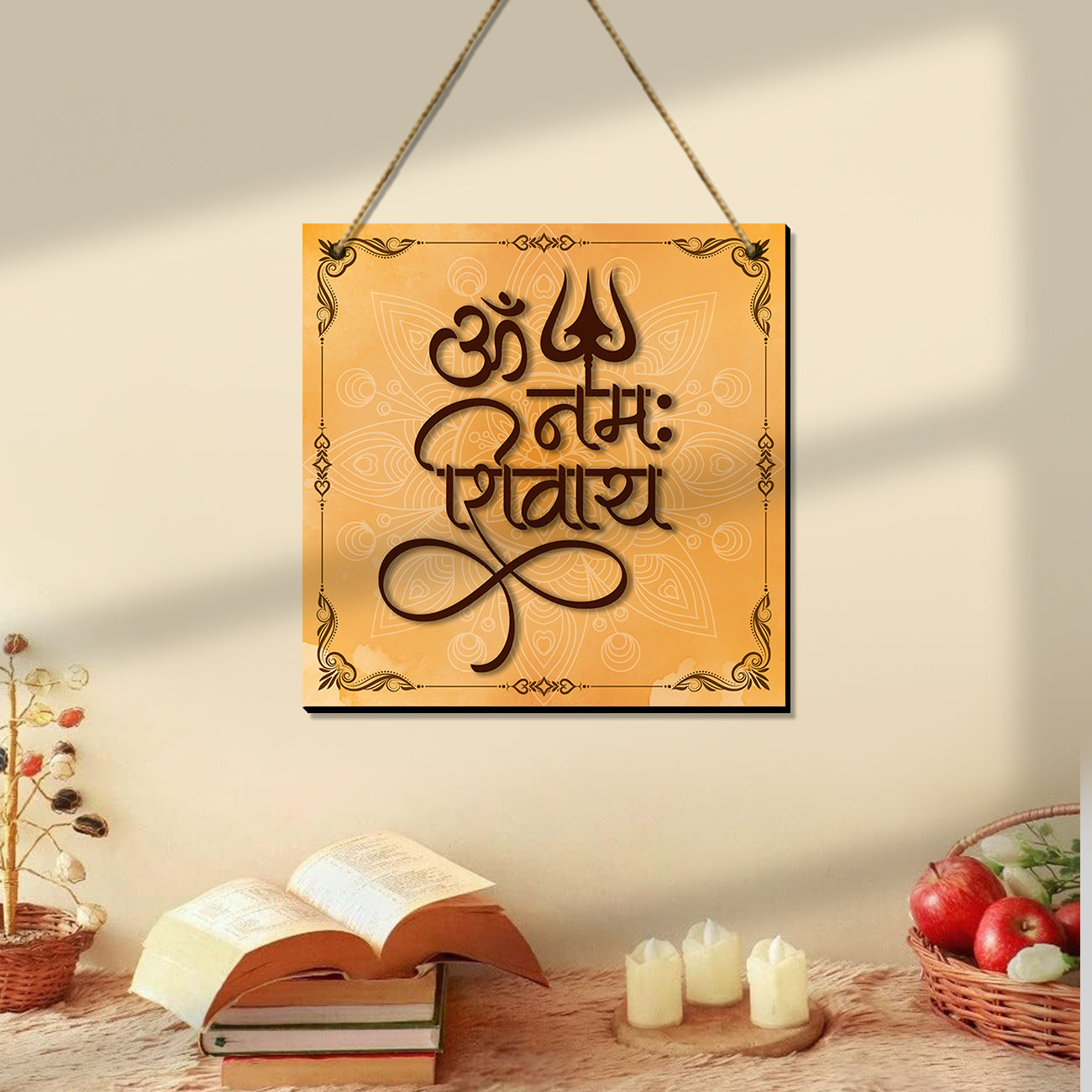 Beautiful Quotes Wall Hangings for Wall Decoration - OM Namah Shivaya Mantra Quotes MDF Wood Wall Hangings for Living Room-Kotart