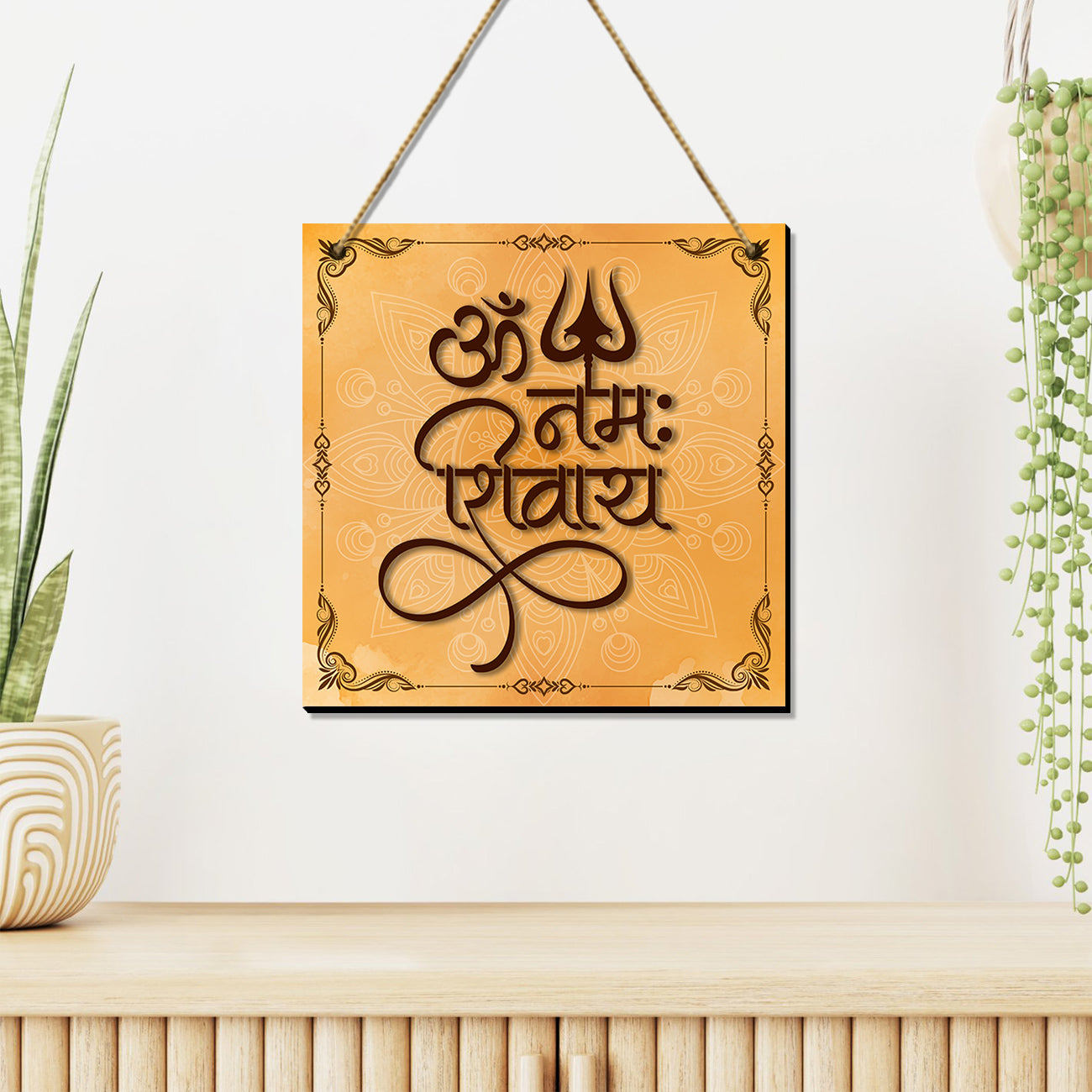 Beautiful Quotes Wall Hangings for Wall Decoration - OM Namah Shivaya Mantra Quotes MDF Wood Wall Hangings for Living Room-Kotart