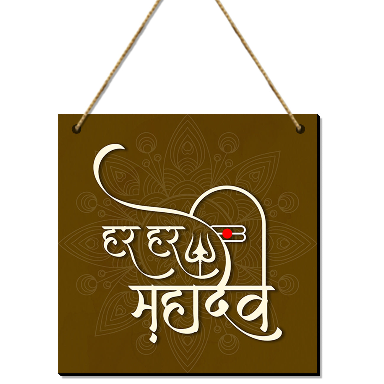 Stylish Har Har Mahadev Religious Text Indian Lord Shiv Background Stock  Vector - Illustration of maha, festival: 250861884
