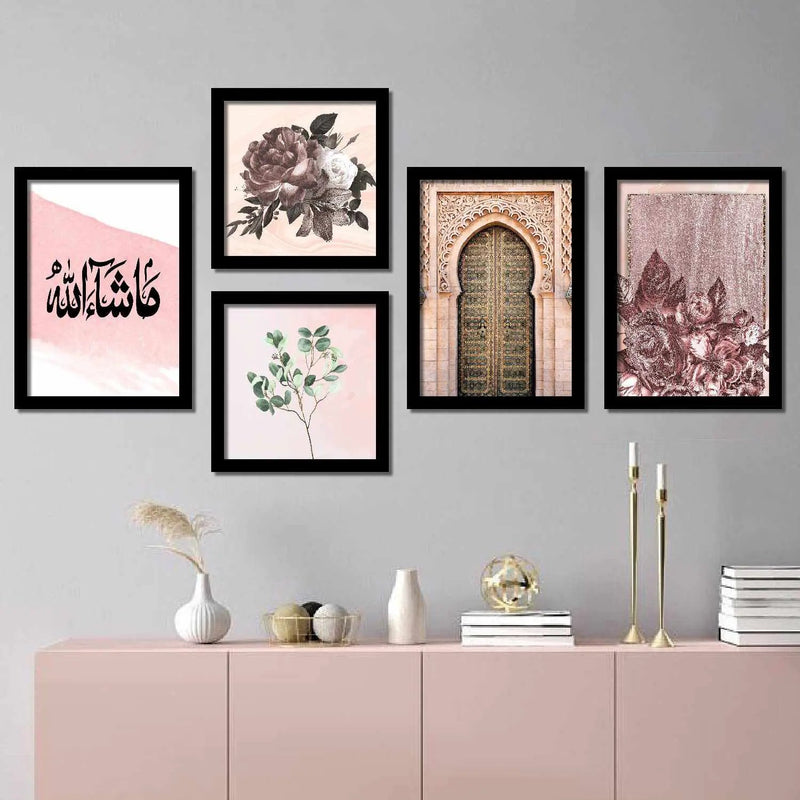 Kotart Religious Wall Frames - Modern Art Wall Paintings with Frame - Religious Wall Paintings - Wall Paintings for Living Room ( 11 inch x 14 inch, Framed ) Set of 5-Kotart