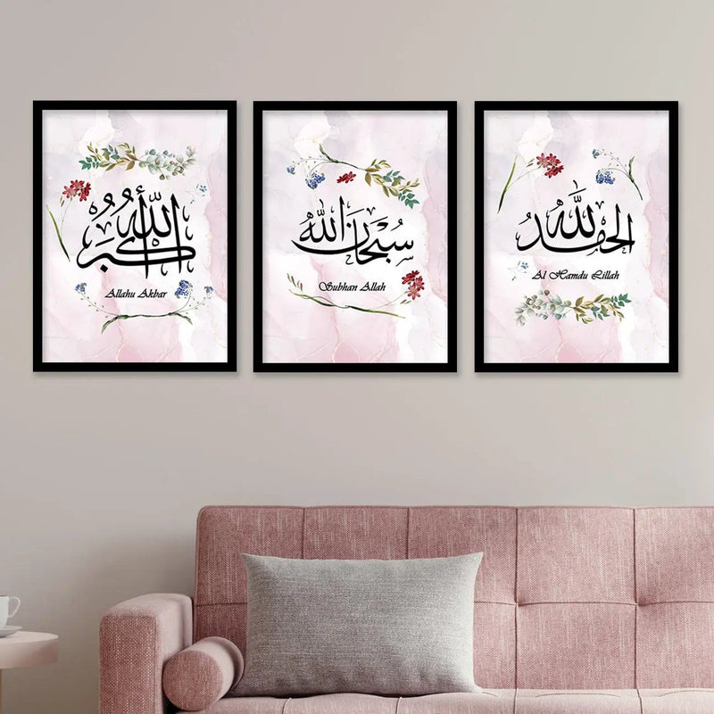 Kotart Religious Wall Paintings - Modern Art Wall Paintings for Living Room ( 11 inch x 14 inch, Framed ,Multicolor) Set of 3-Kotart