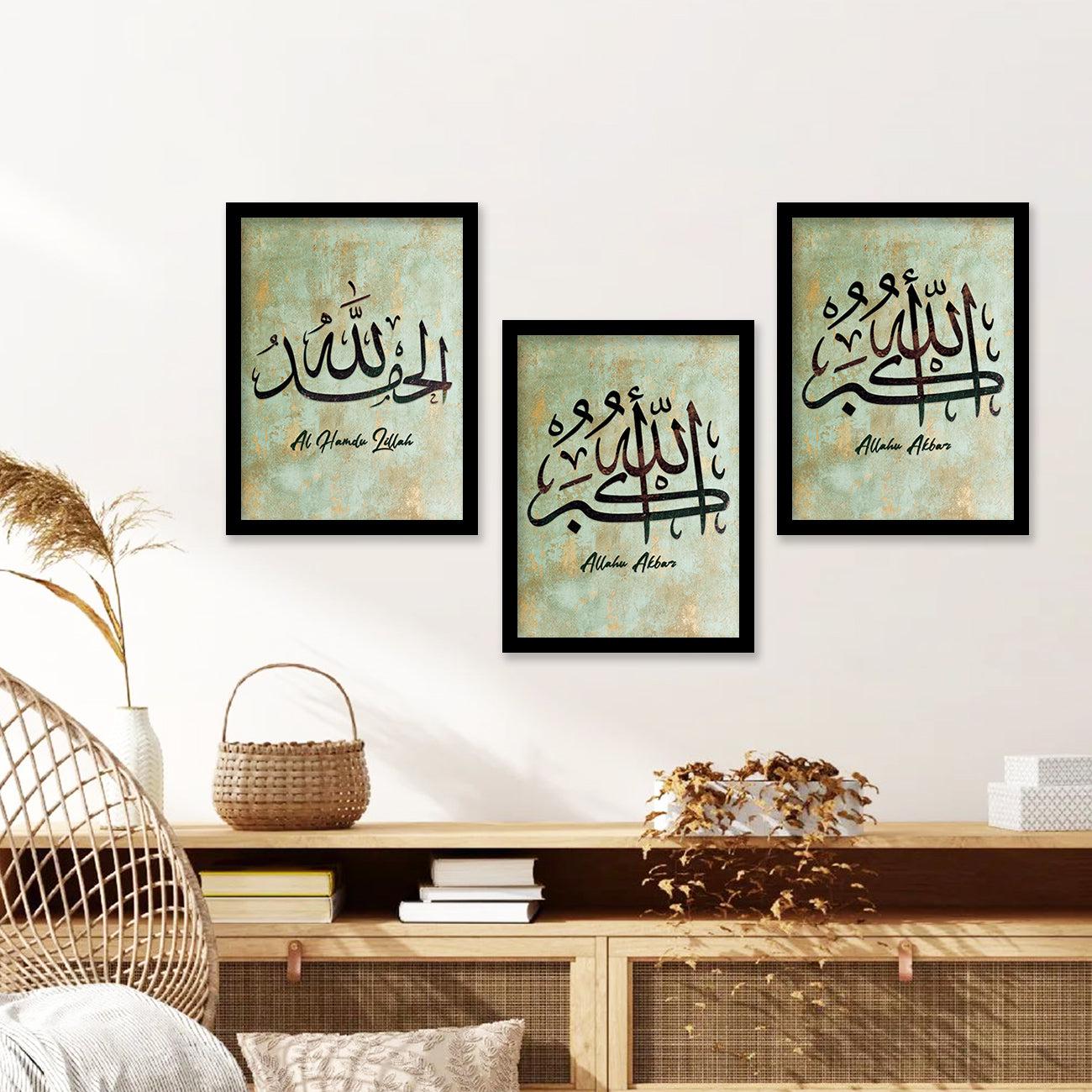 Kotart Religious Wall Paintings with Frame - Religious Wall Frames - Modern Art Wall Paintings for Living Room ( 11 inch x 14 inch, Framed ) Set of 3-Kotart