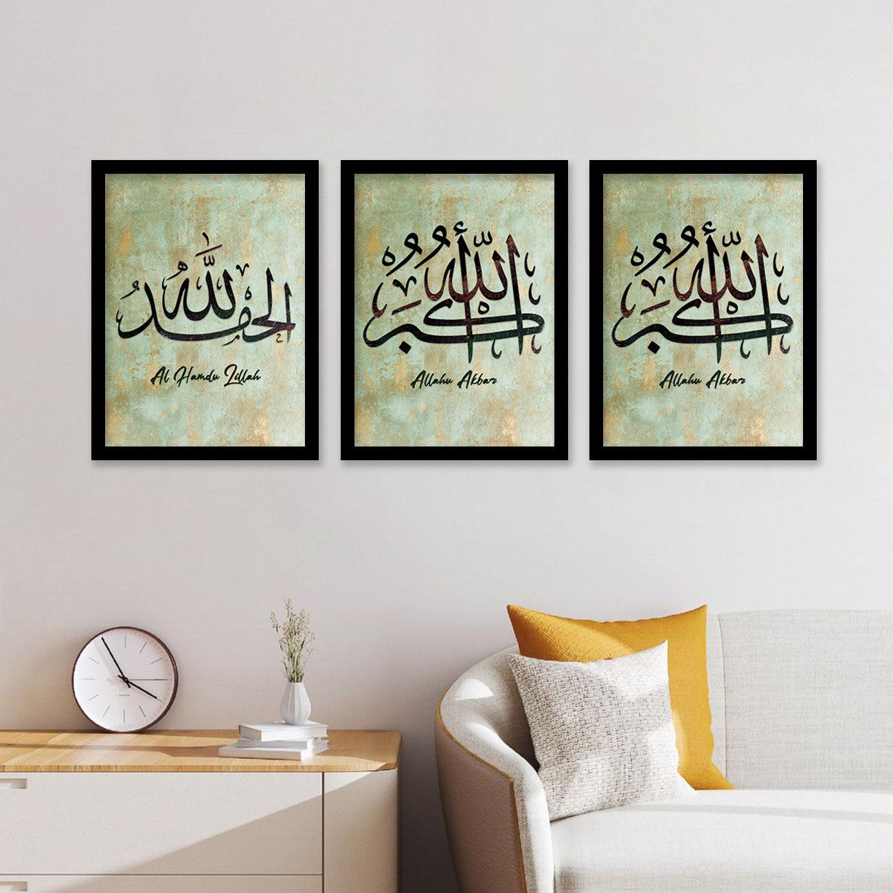 Religious on sale wall art